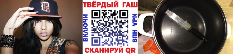 Где можно купить наркотики Верещагино А ПВП  МЕГА сайт  КОКАИН 