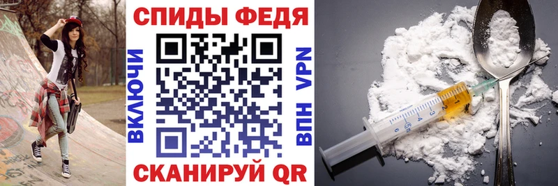 АМФ Розовый Верещагино