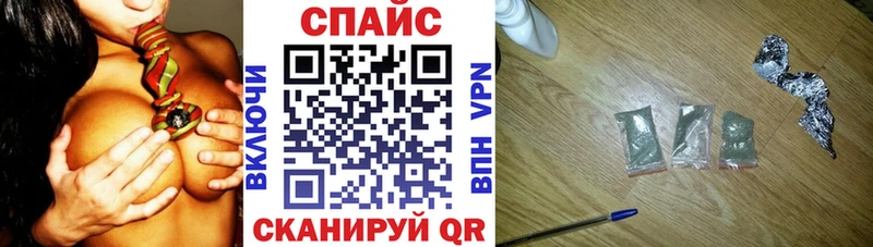 Бутират оксана  закладки  Верещагино 