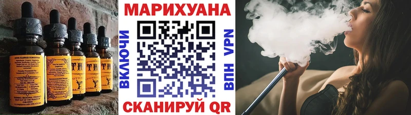 hydra tor  Верещагино  Cannafood марихуана 