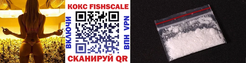 COCAIN 98%  купить наркотики сайты  Верещагино 