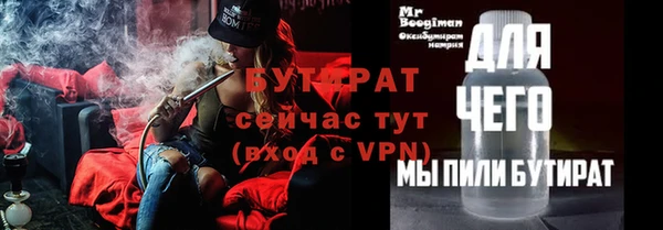 наркотики Балабаново