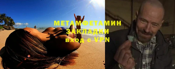 таблы Баксан