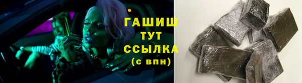 таблы Баксан