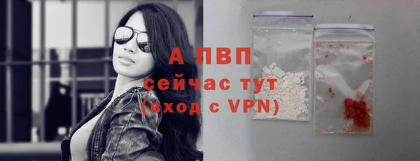 наркотики Балабаново