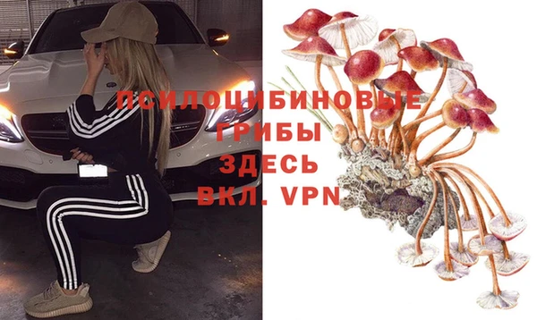 наркотики Балабаново