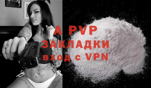 наркотики Балабаново
