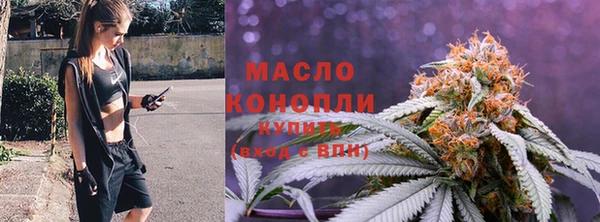 наркотики Балабаново