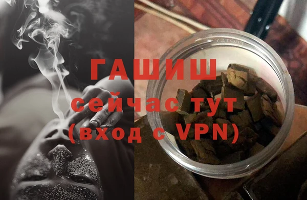 таблы Баксан
