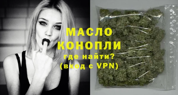наркотики Балабаново