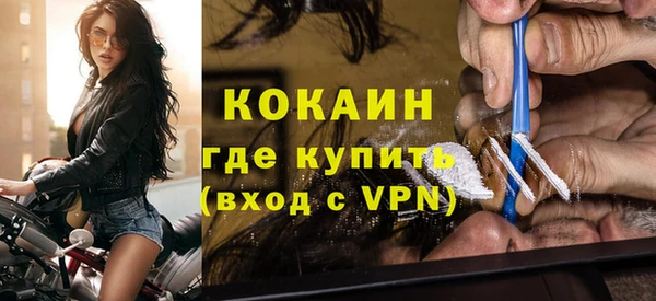 наркотики Балабаново