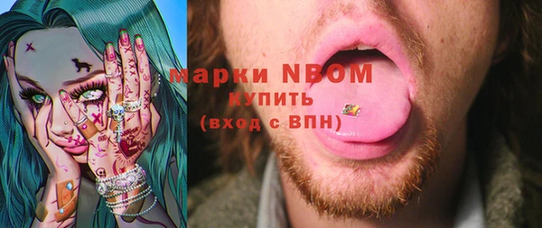 таблы Баксан