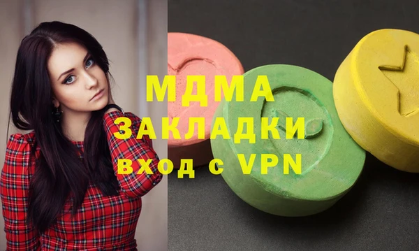 таблы Баксан