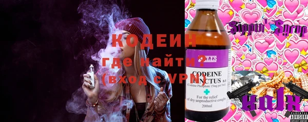 таблы Баксан