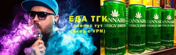 таблы Баксан