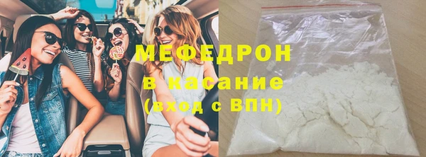гашиш Аркадак