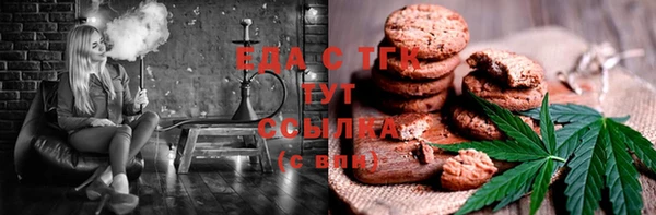 таблы Баксан