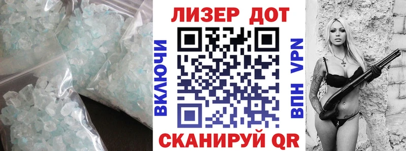 ЛСД экстази ecstasy  купить закладку  Верещагино 